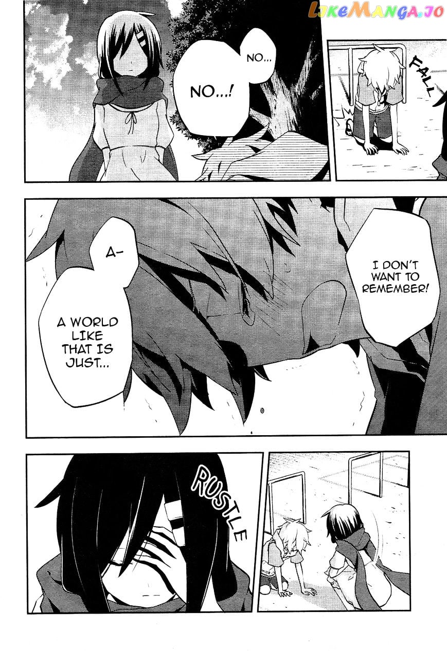 Kagerou Daze chapter 31 - page 9