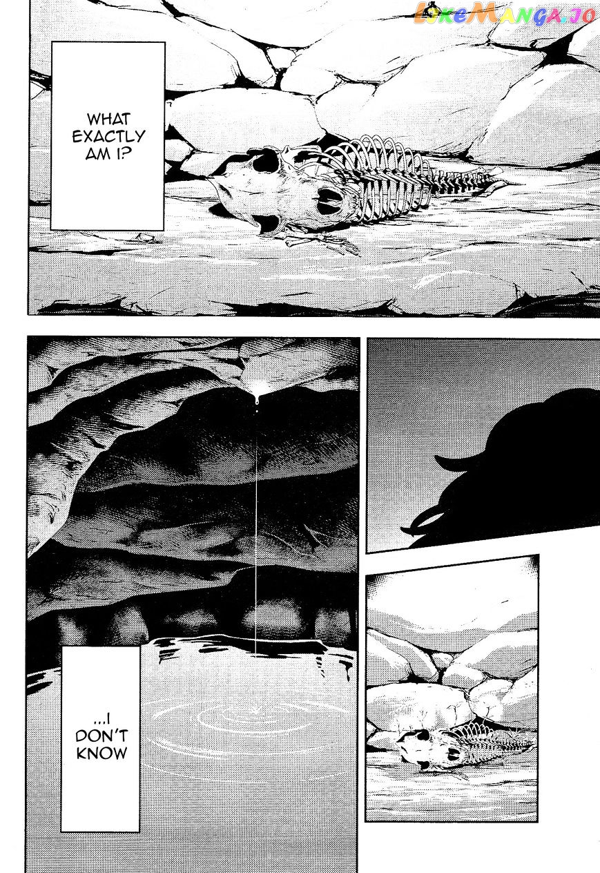 Kagerou Daze chapter 32 - page 12