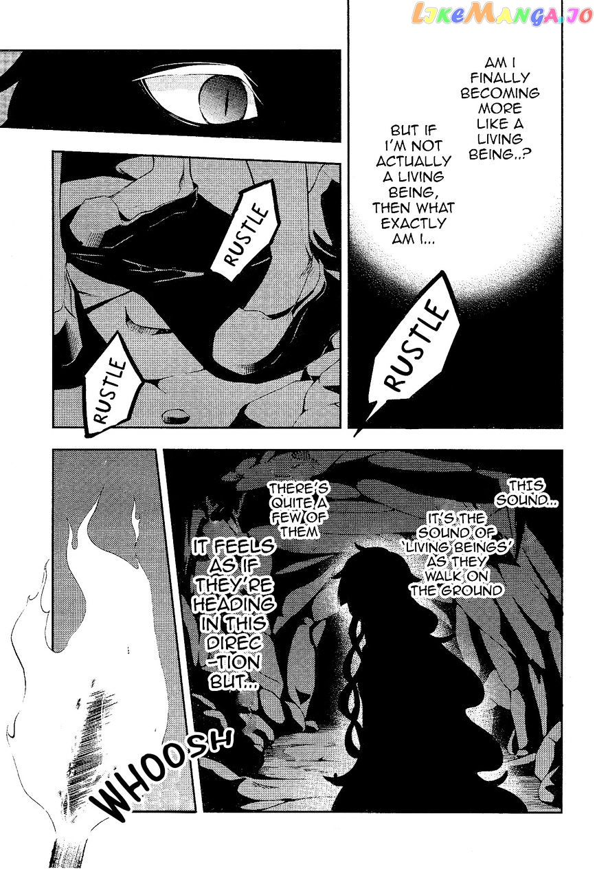 Kagerou Daze chapter 32 - page 15