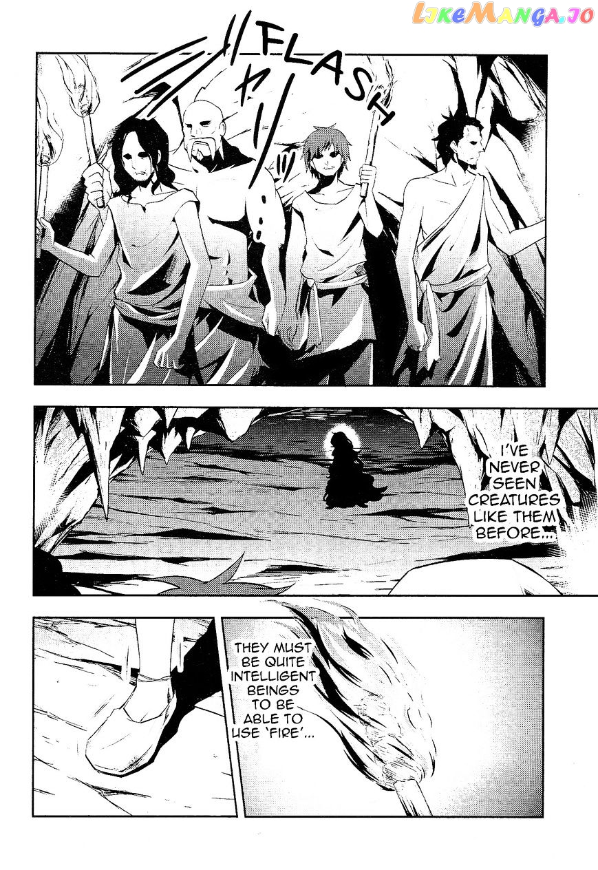 Kagerou Daze chapter 32 - page 16