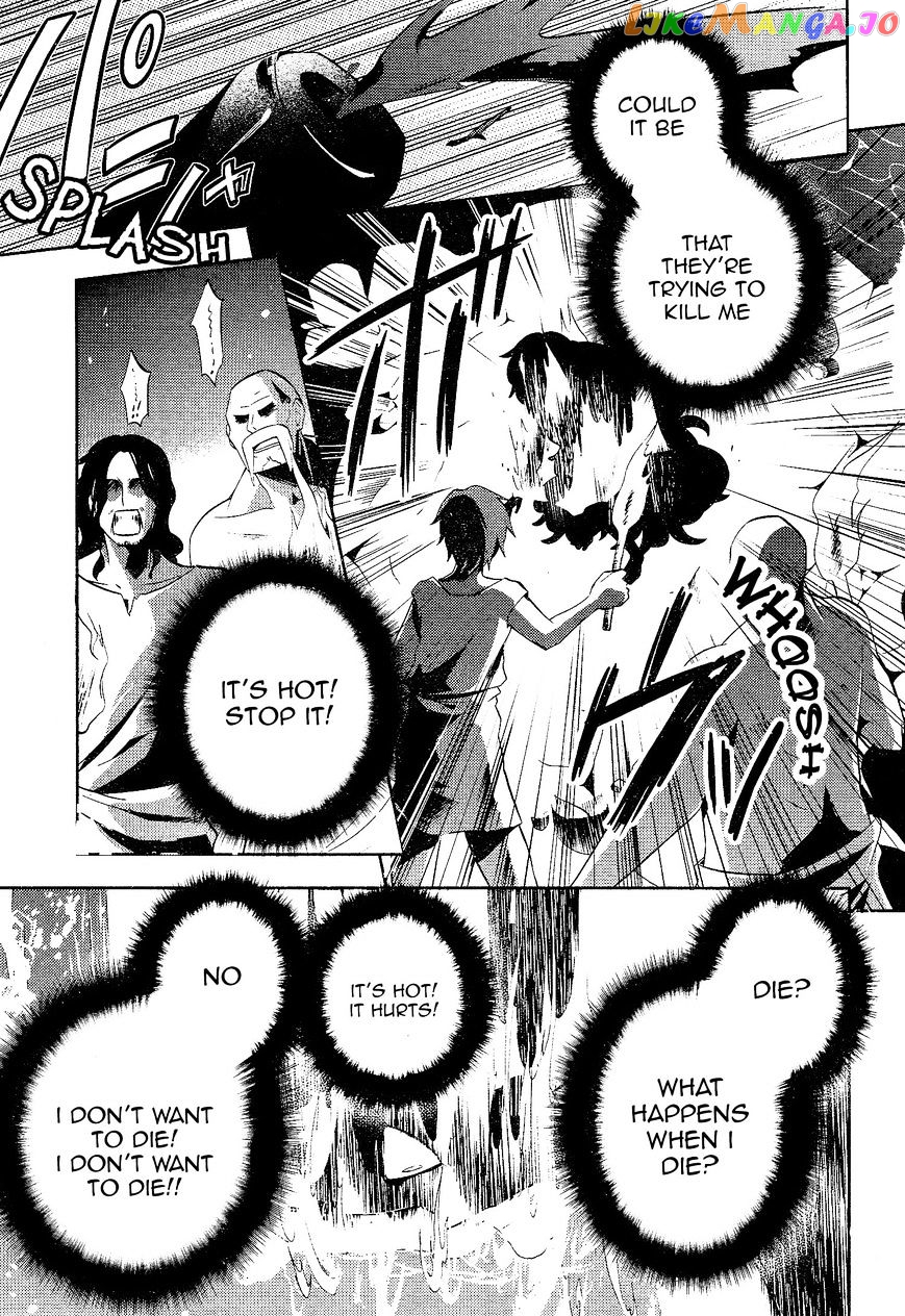 Kagerou Daze chapter 32 - page 19