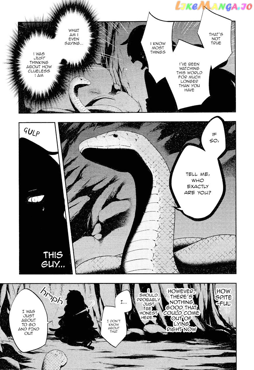 Kagerou Daze chapter 32 - page 31