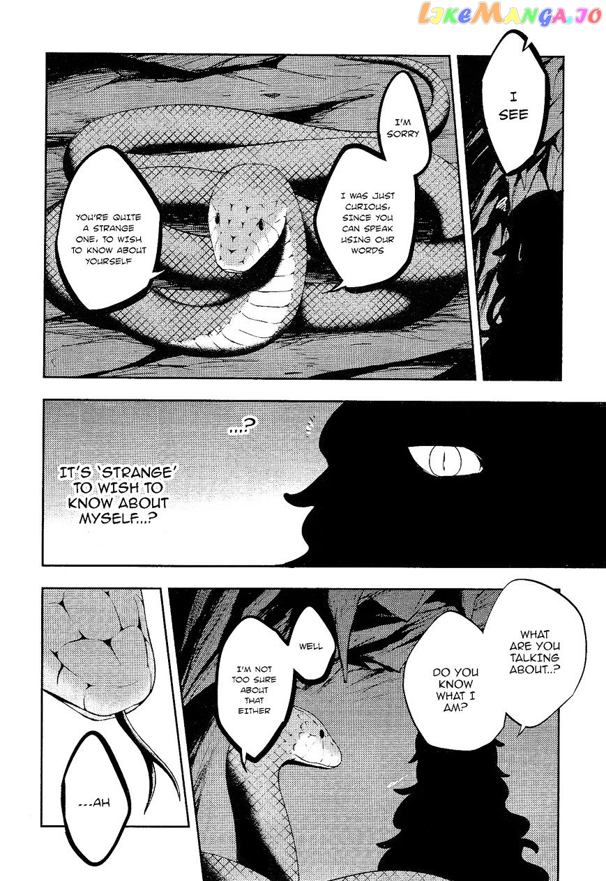 Kagerou Daze chapter 32 - page 32