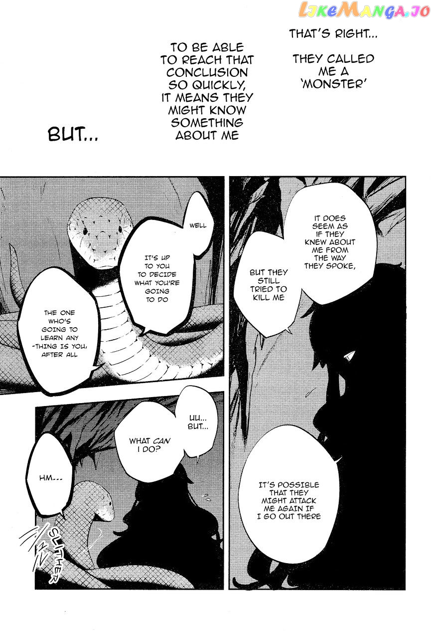 Kagerou Daze chapter 32 - page 35