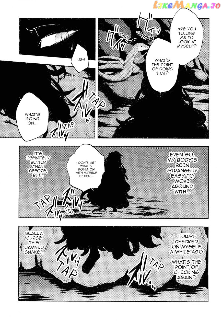 Kagerou Daze chapter 32 - page 37