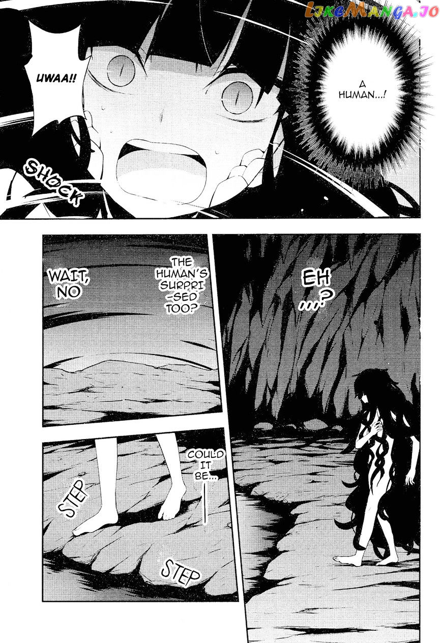Kagerou Daze chapter 32 - page 39