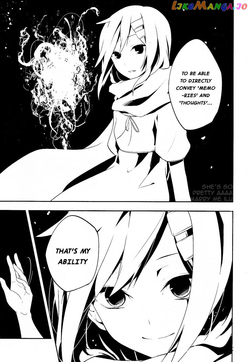 Kagerou Daze chapter 32 - page 4