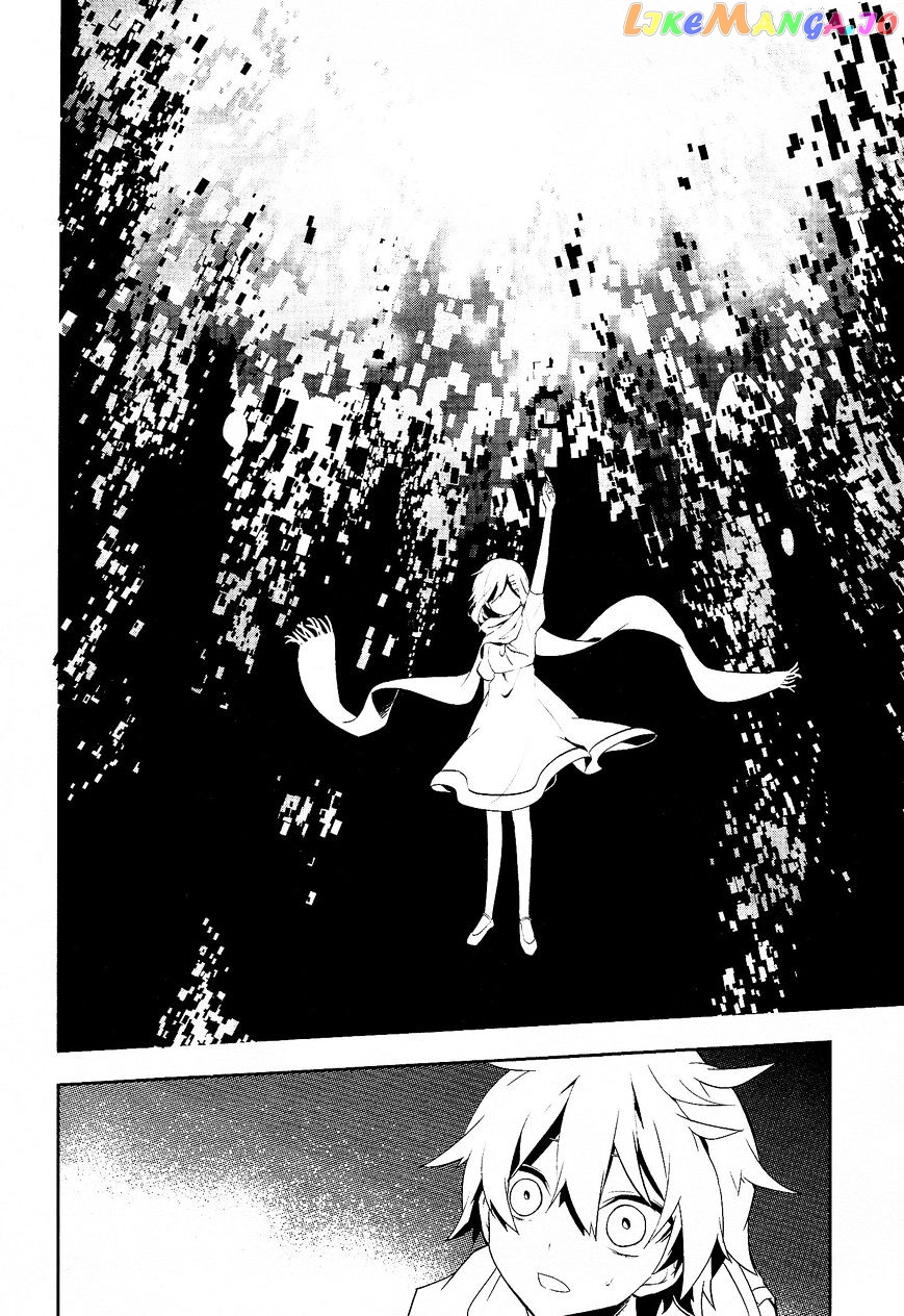 Kagerou Daze chapter 32 - page 5