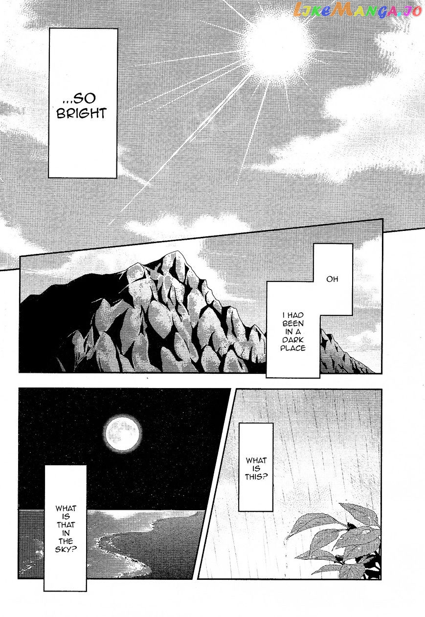 Kagerou Daze chapter 32 - page 8
