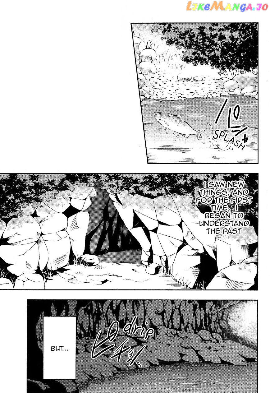 Kagerou Daze chapter 32 - page 9