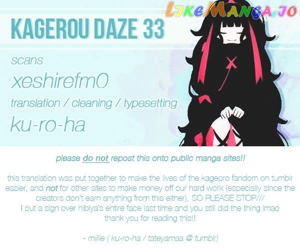 Kagerou Daze chapter 33 - page 1
