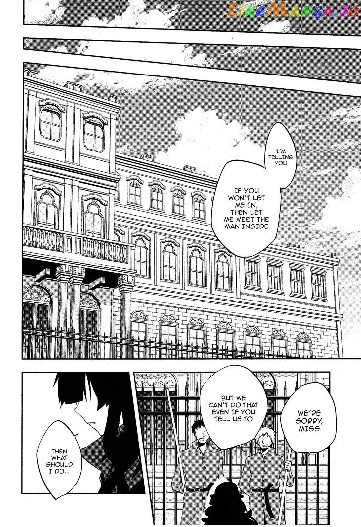 Kagerou Daze chapter 33 - page 11