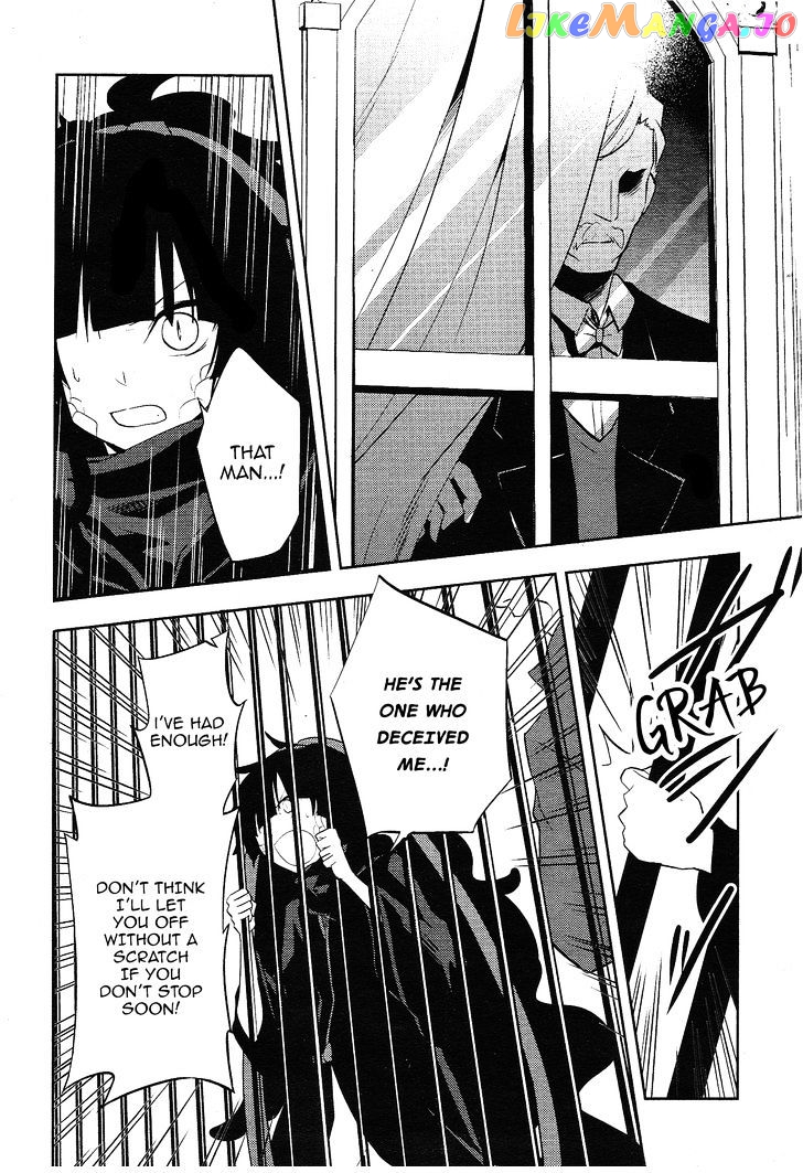 Kagerou Daze chapter 33 - page 15