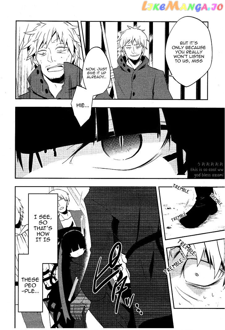 Kagerou Daze chapter 33 - page 17
