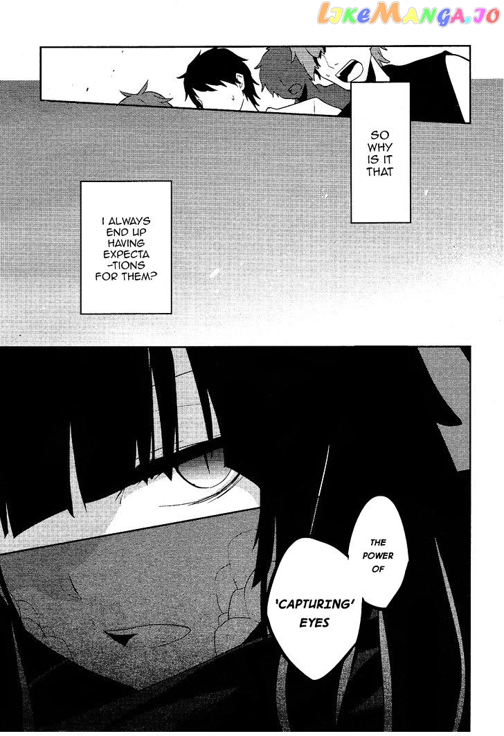 Kagerou Daze chapter 33 - page 20