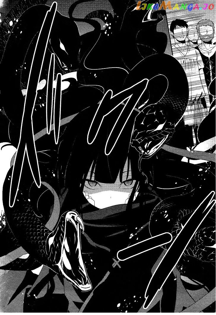 Kagerou Daze chapter 33 - page 21