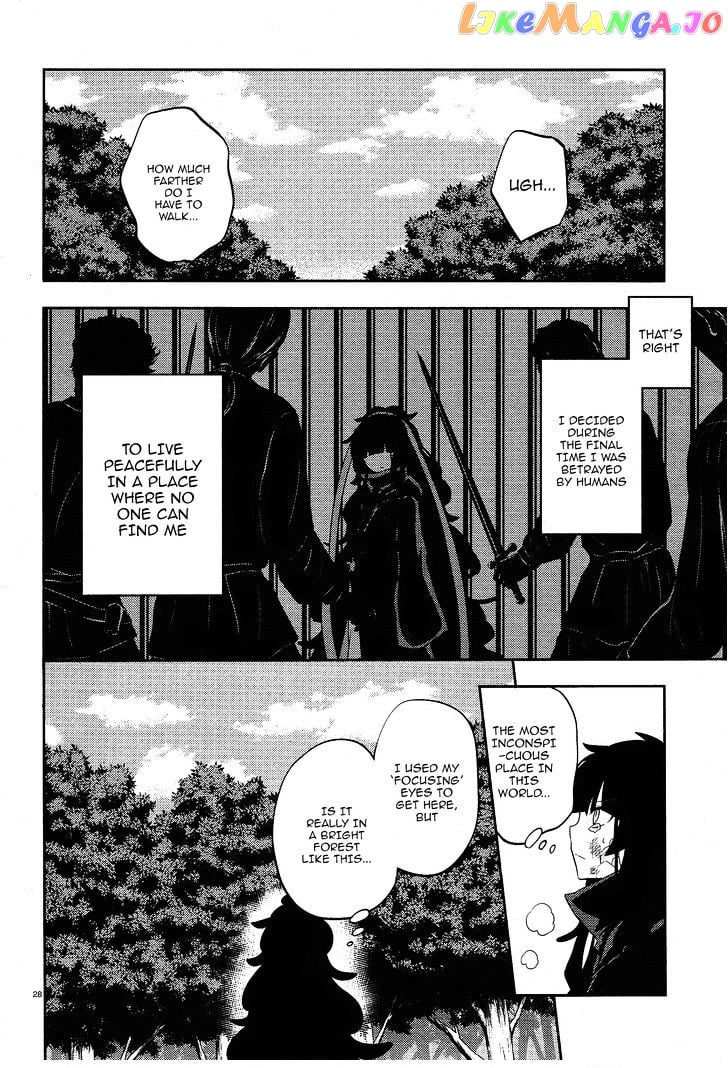 Kagerou Daze chapter 33 - page 29