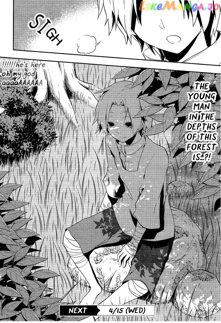 Kagerou Daze chapter 33 - page 31