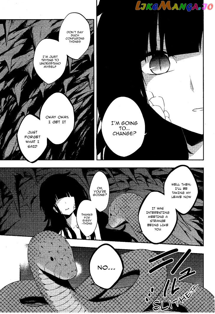 Kagerou Daze chapter 33 - page 6