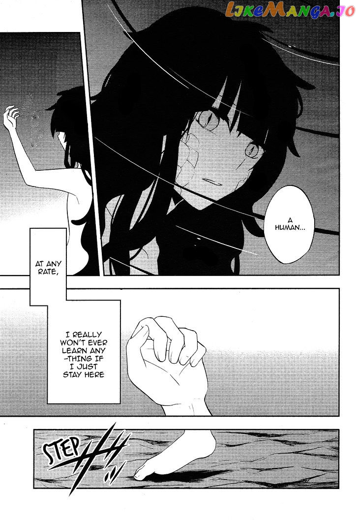 Kagerou Daze chapter 33 - page 8