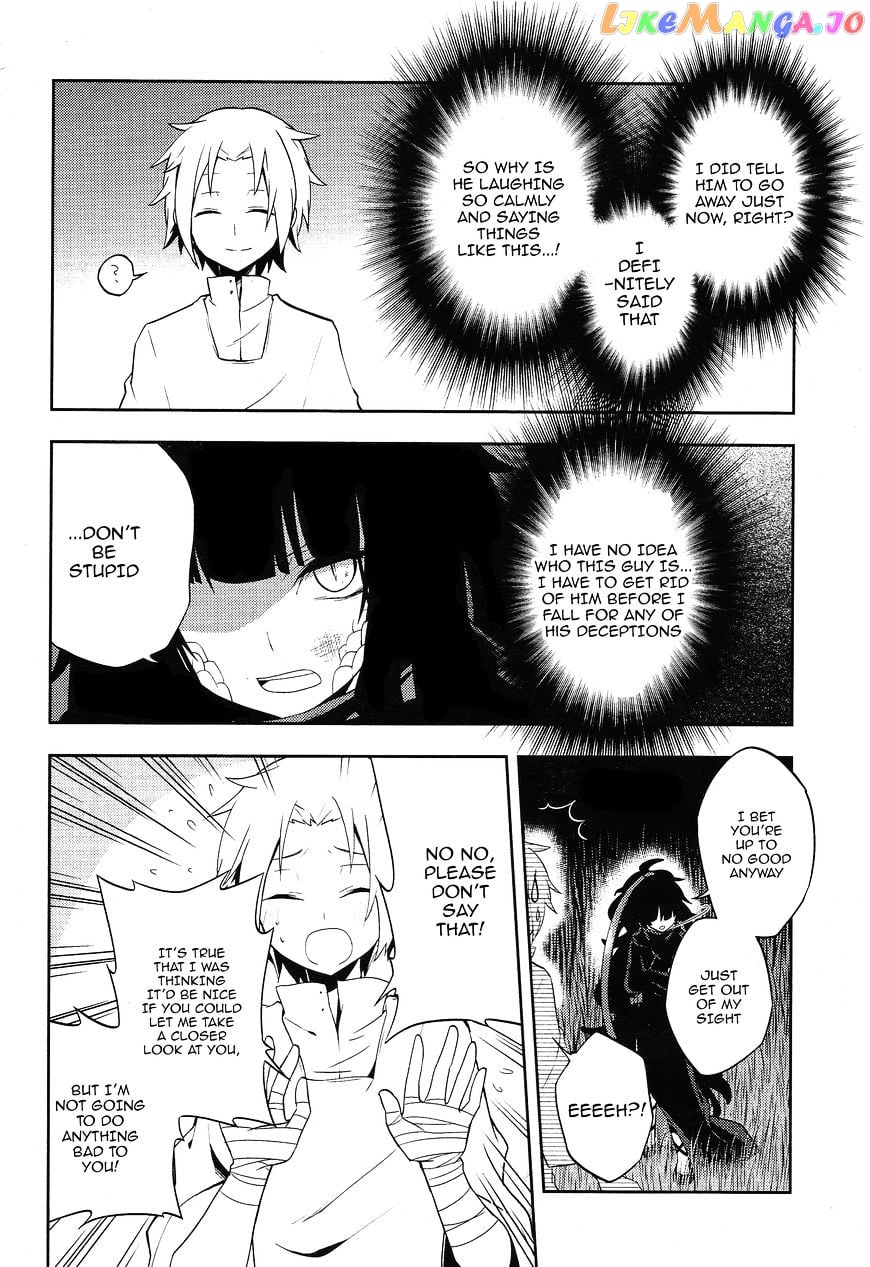 Kagerou Daze chapter 34 - page 10