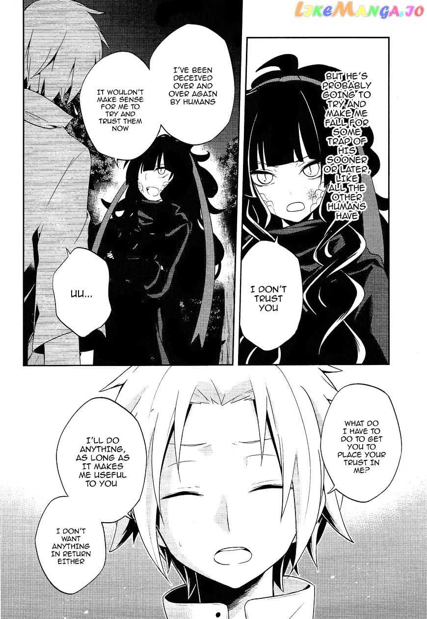 Kagerou Daze chapter 34 - page 12