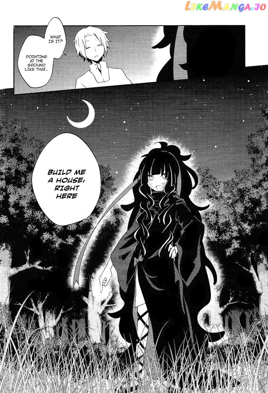 Kagerou Daze chapter 34 - page 14