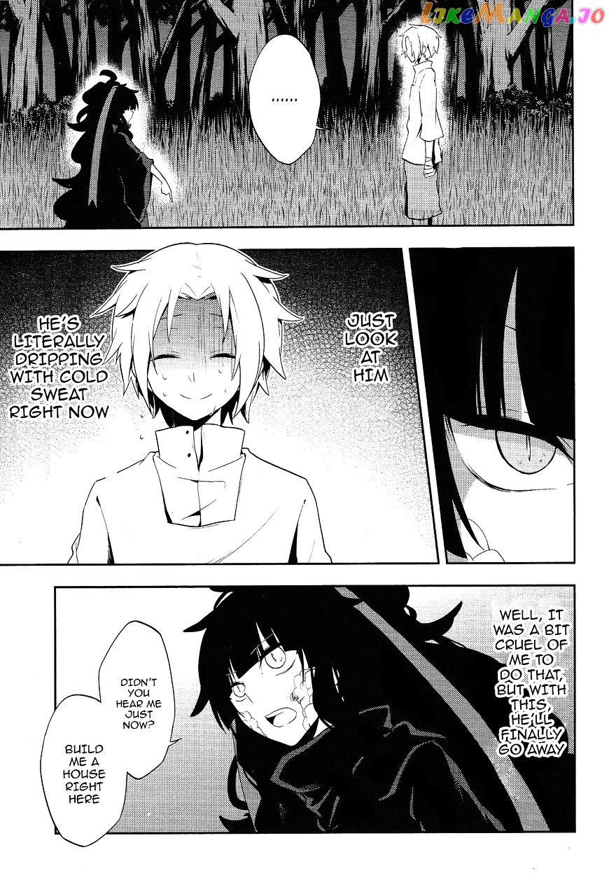 Kagerou Daze chapter 34 - page 15