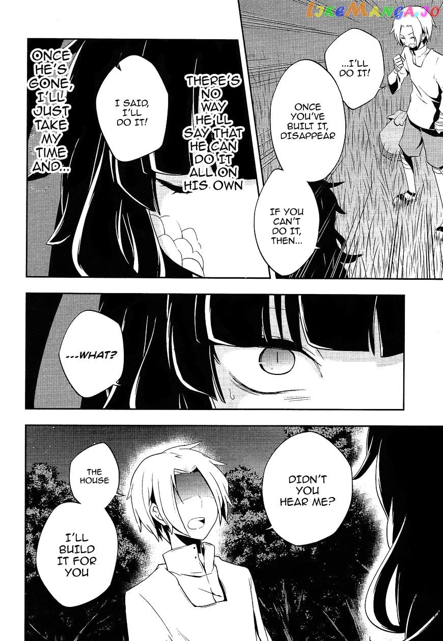 Kagerou Daze chapter 34 - page 16