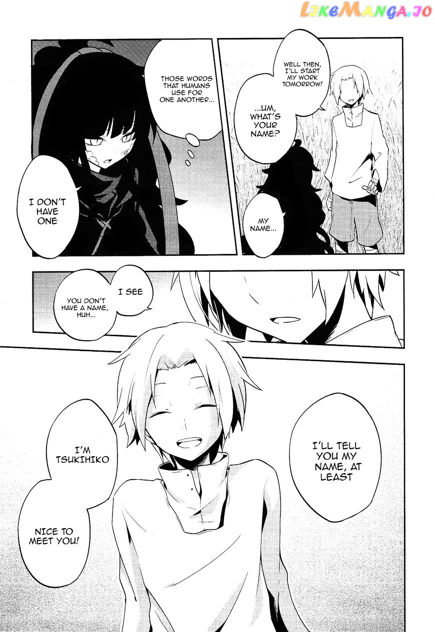 Kagerou Daze chapter 34 - page 21