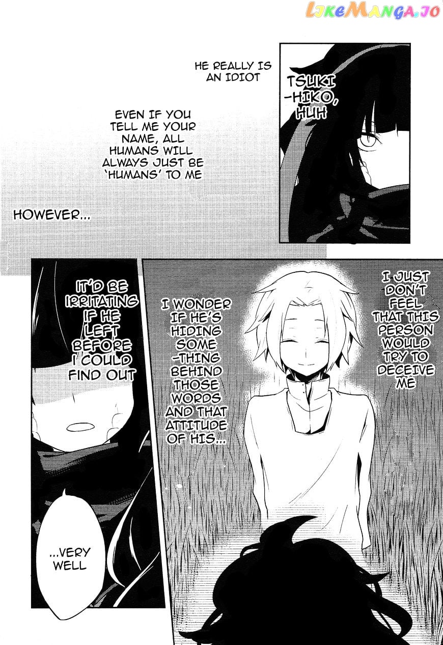 Kagerou Daze chapter 34 - page 22