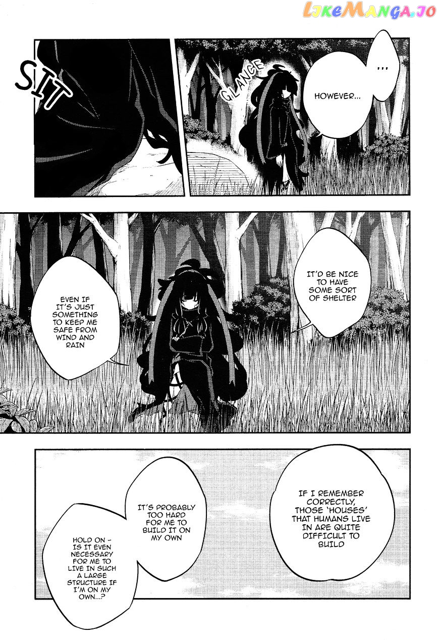 Kagerou Daze chapter 34 - page 5