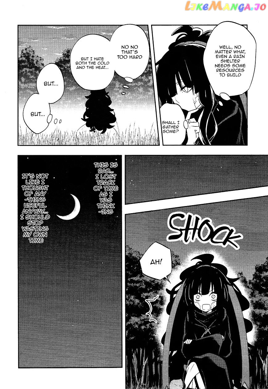 Kagerou Daze chapter 34 - page 6