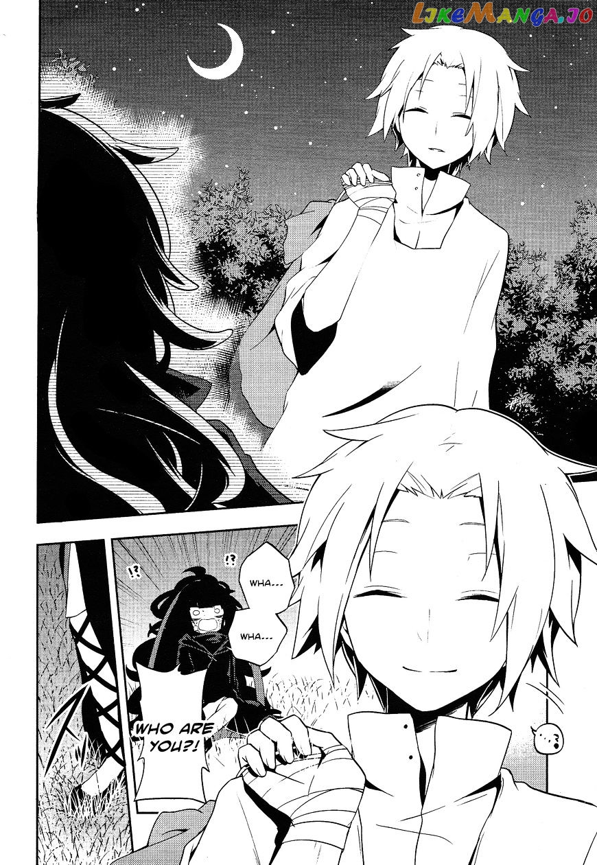 Kagerou Daze chapter 34 - page 8