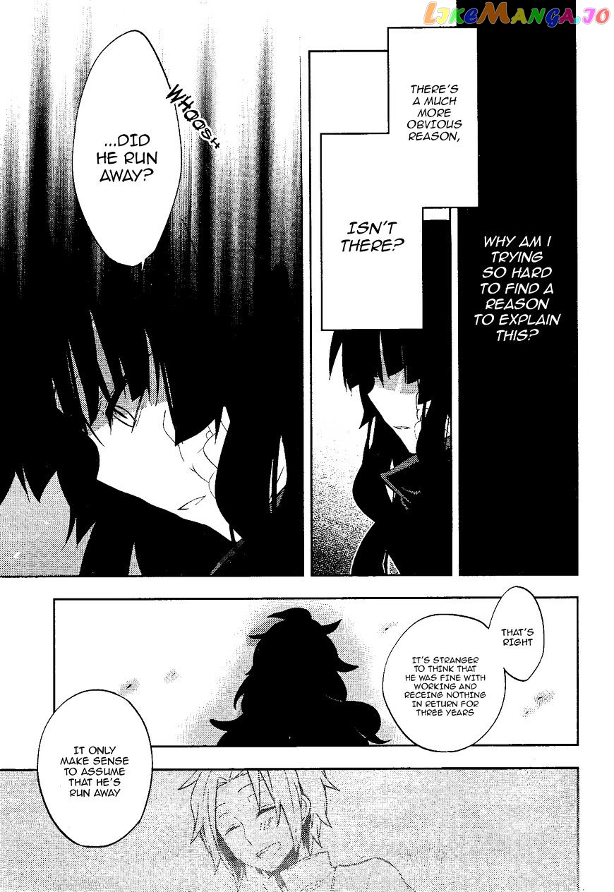 Kagerou Daze chapter 35 - page 15