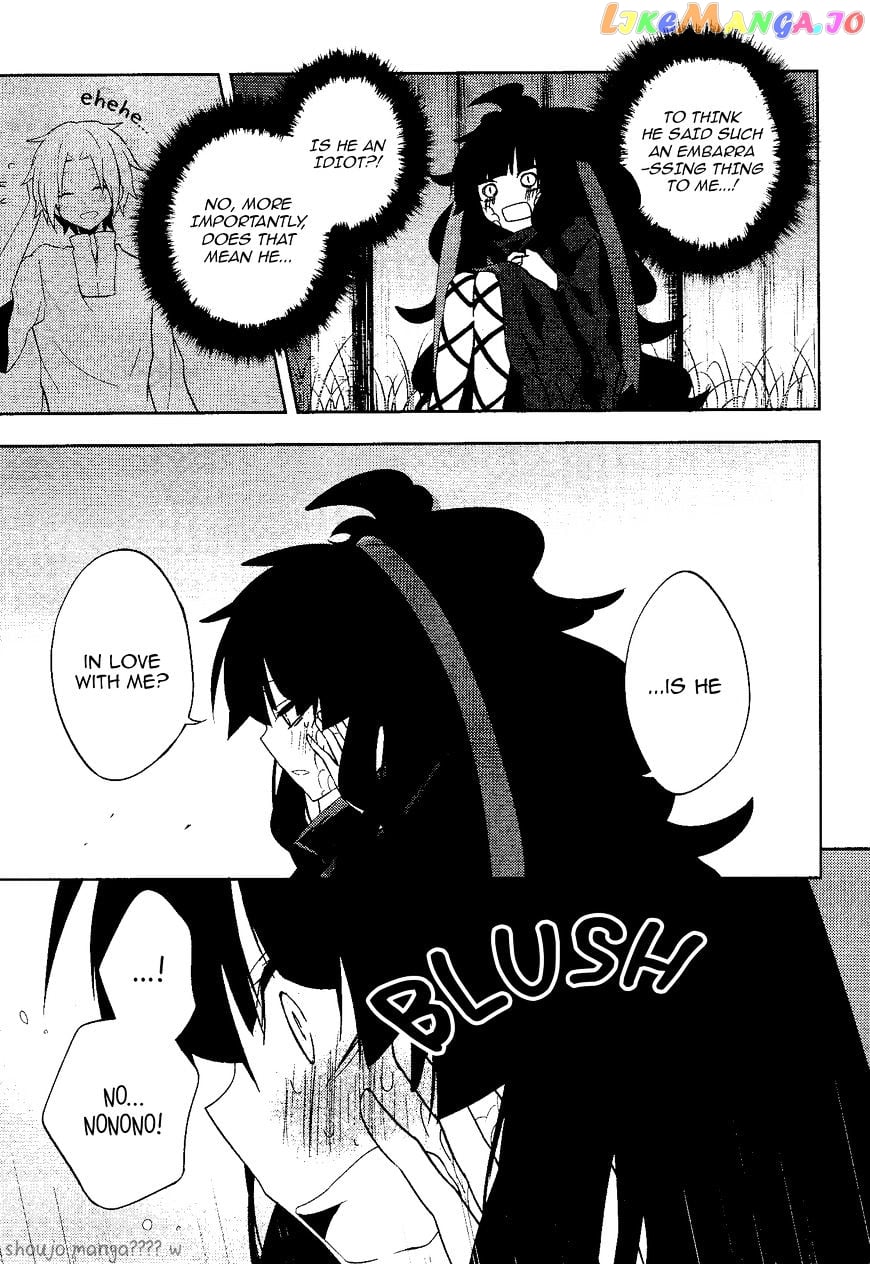 Kagerou Daze chapter 35 - page 17