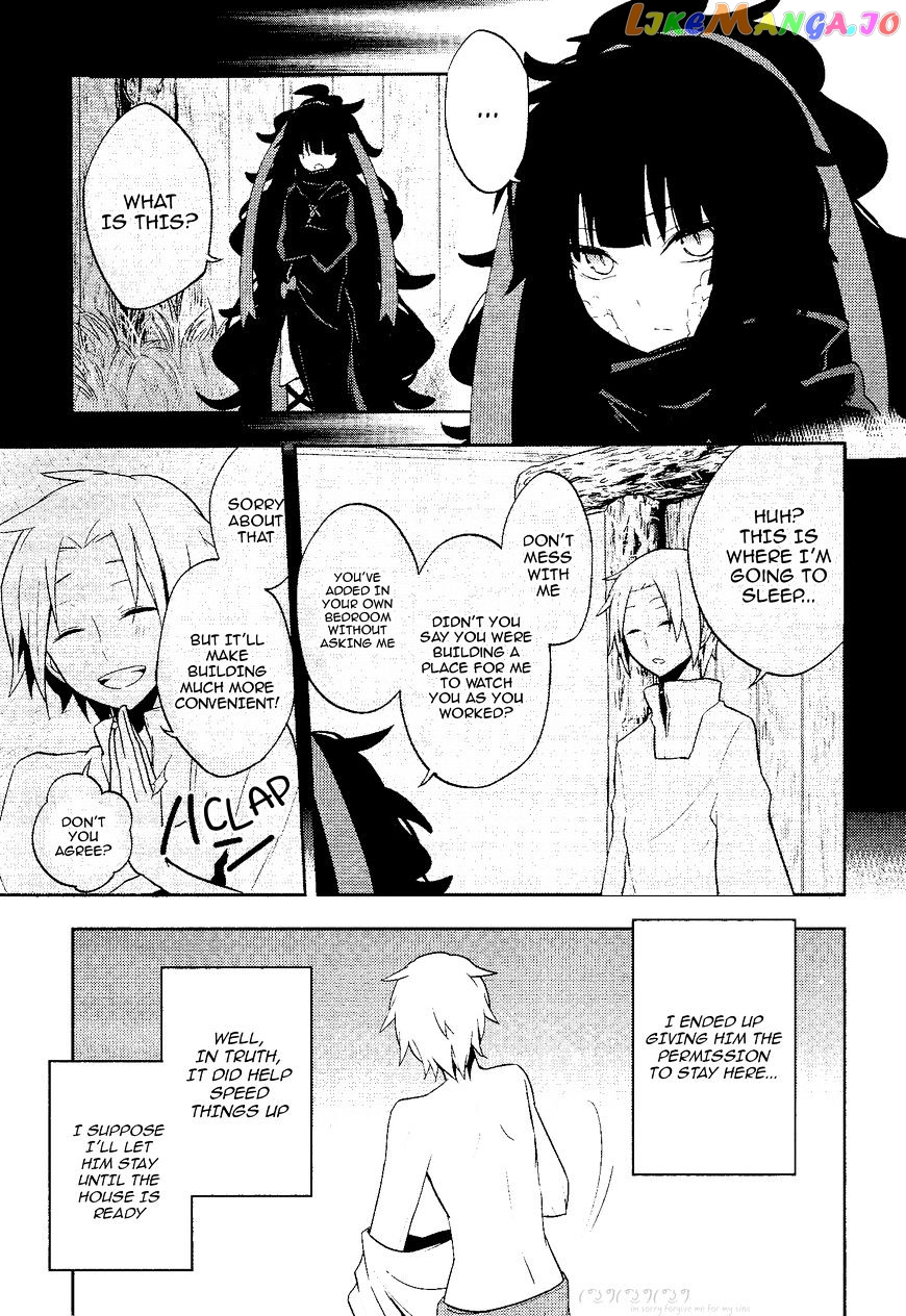 Kagerou Daze chapter 35 - page 5