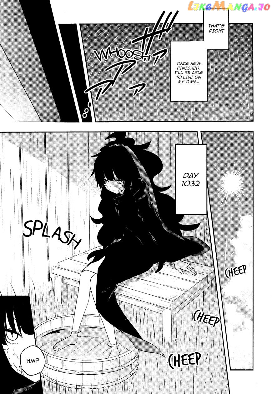 Kagerou Daze chapter 35 - page 7