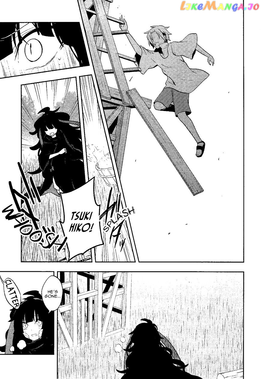 Kagerou Daze chapter 35 - page 9
