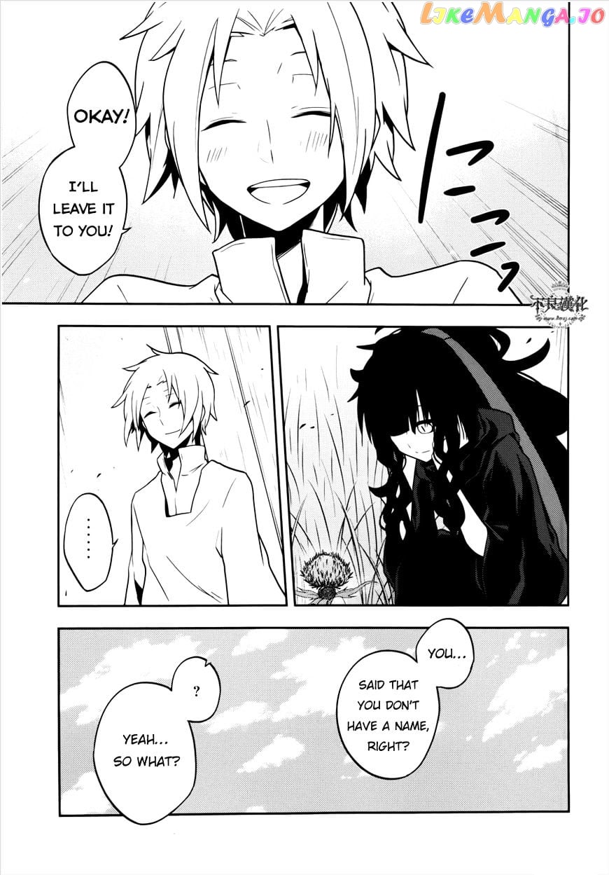 Kagerou Daze chapter 36 - page 10