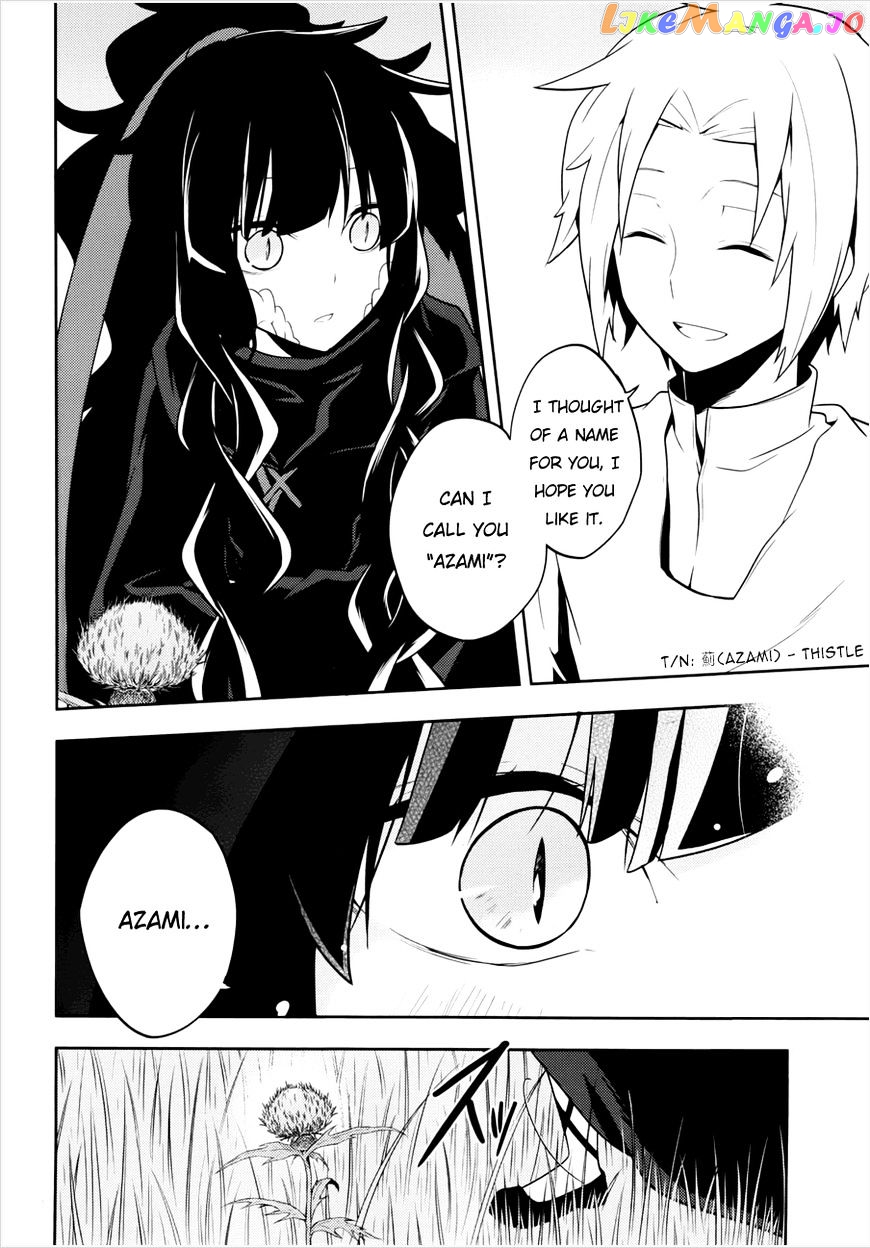 Kagerou Daze chapter 36 - page 11