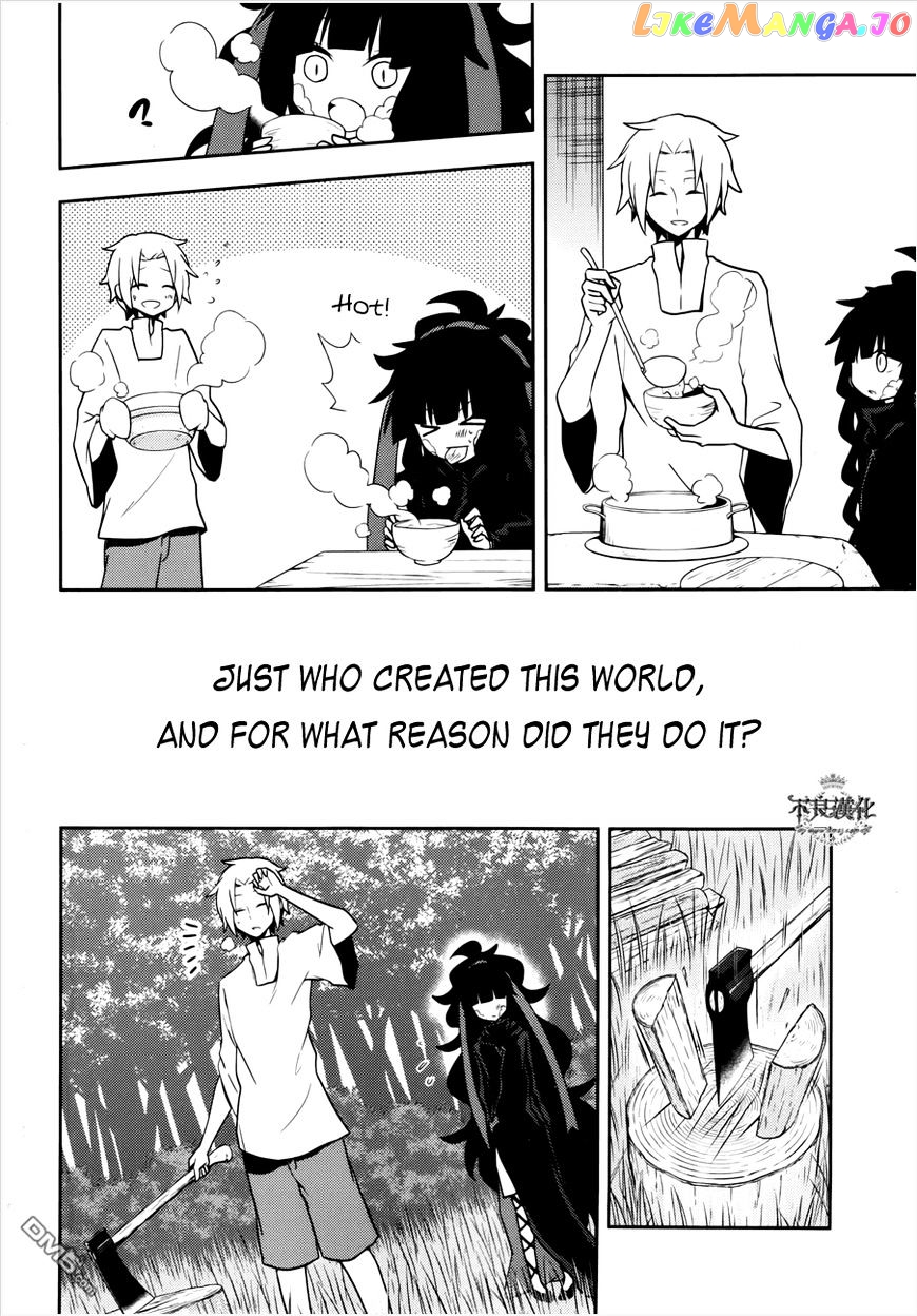 Kagerou Daze chapter 36 - page 13