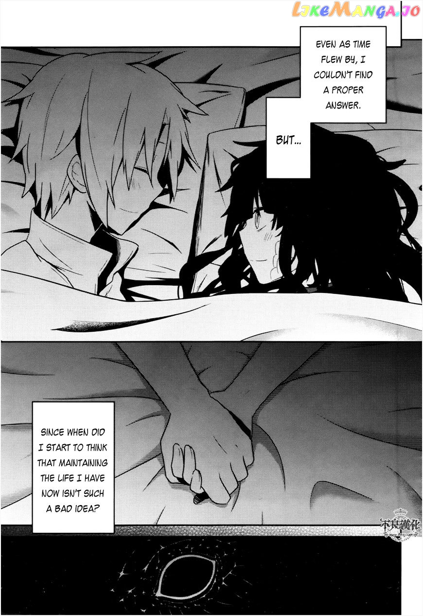 Kagerou Daze chapter 36 - page 16