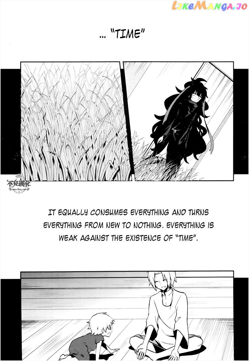 Kagerou Daze chapter 36 - page 20