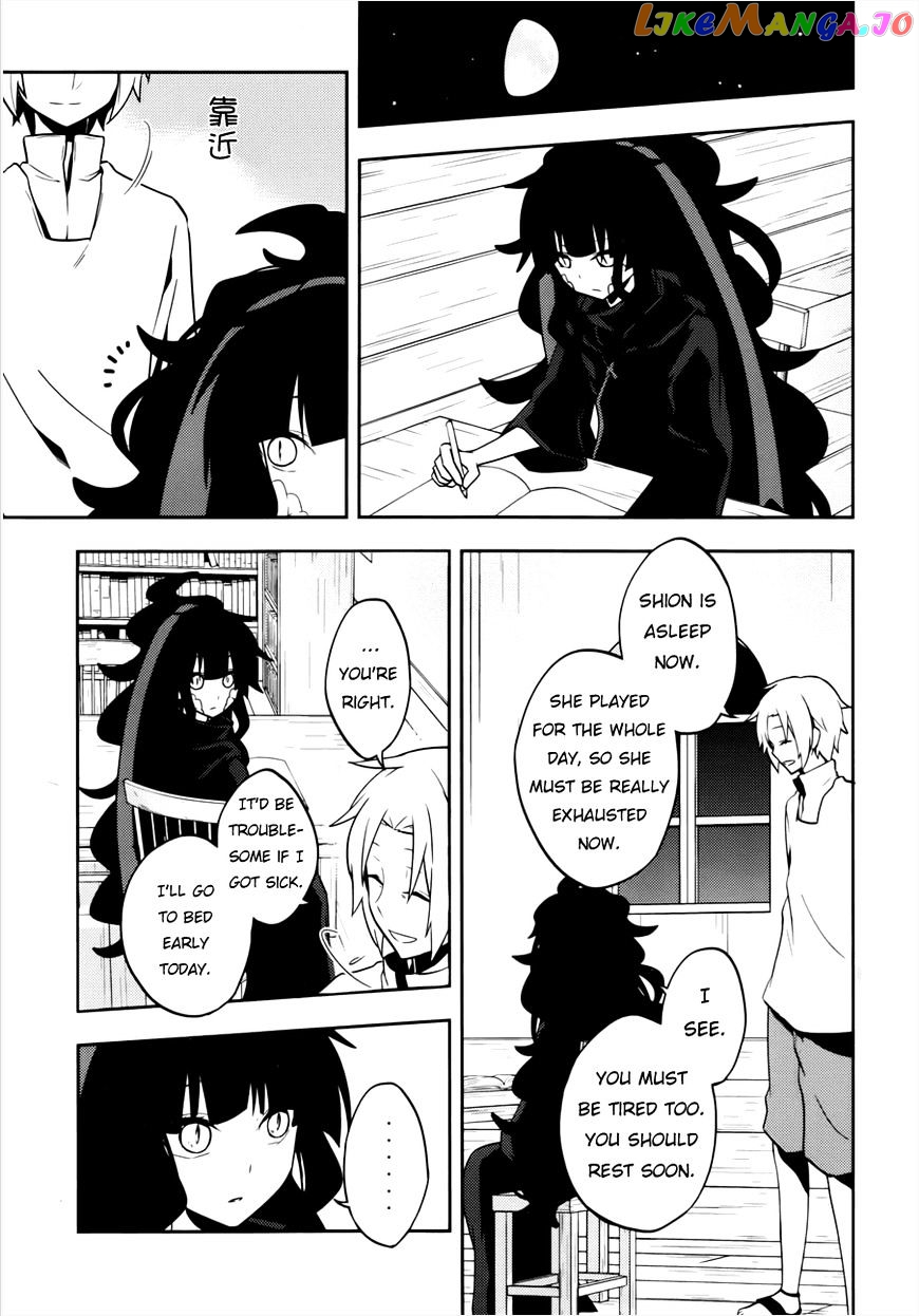 Kagerou Daze chapter 36 - page 22