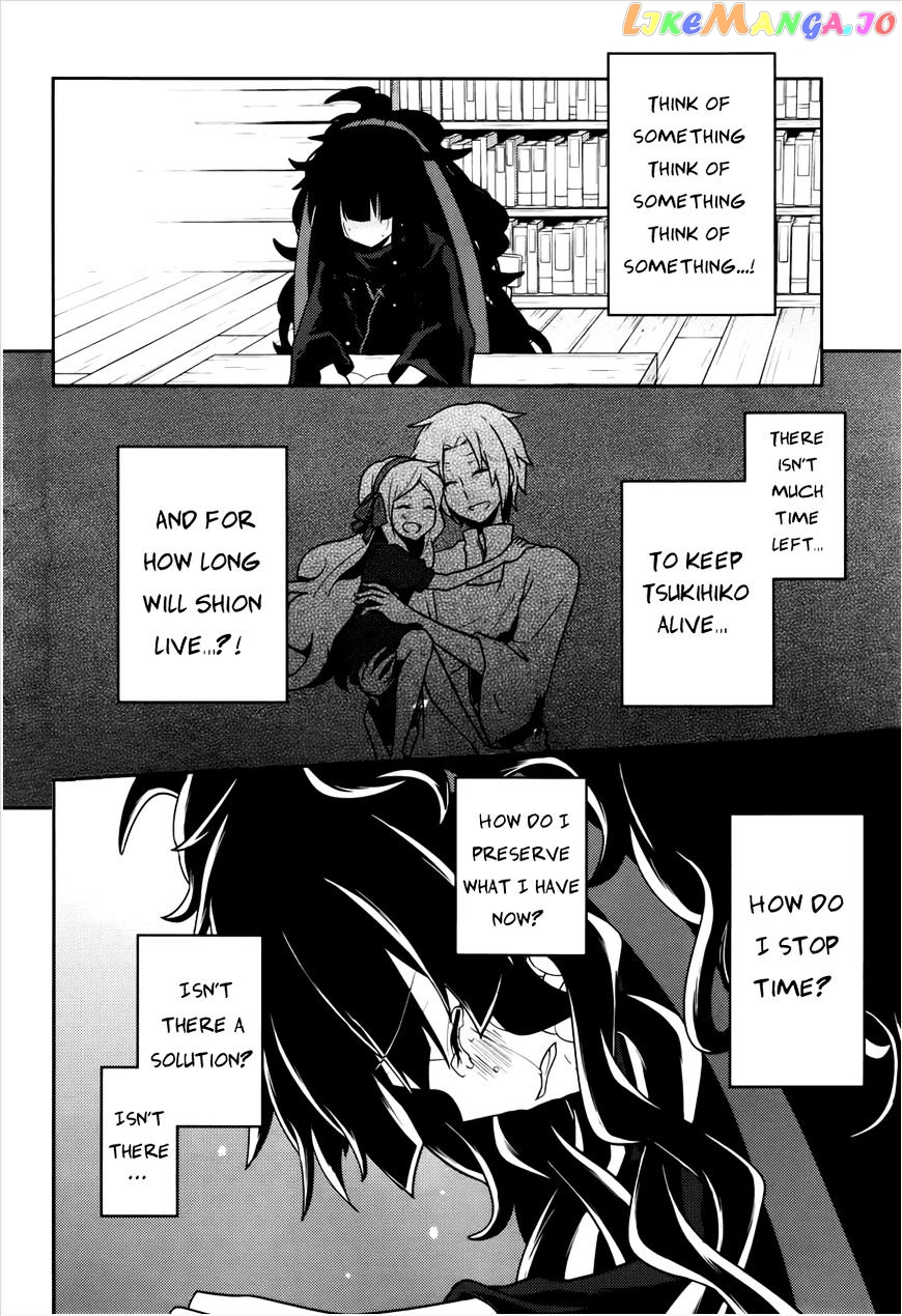 Kagerou Daze chapter 36 - page 25