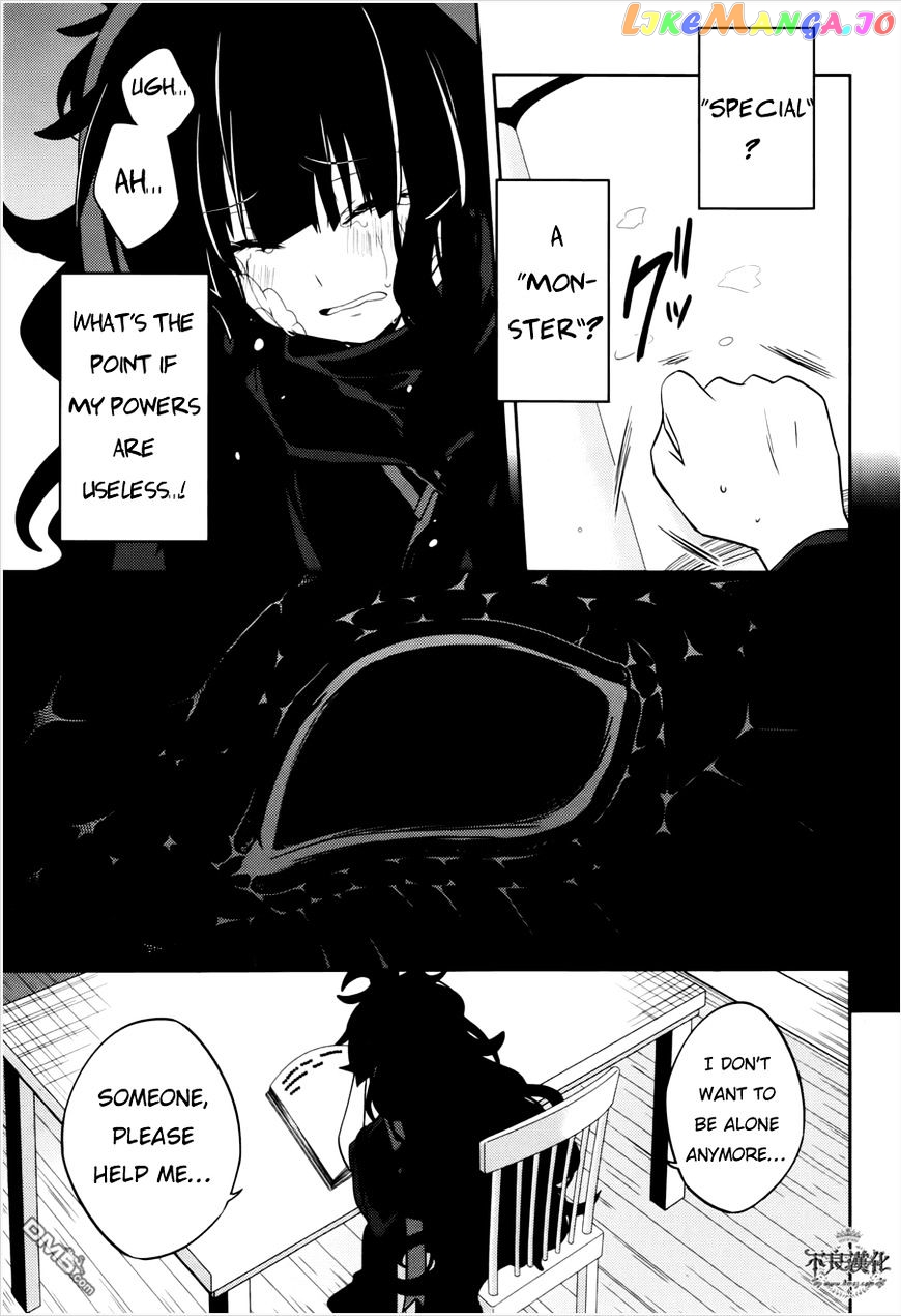Kagerou Daze chapter 36 - page 26