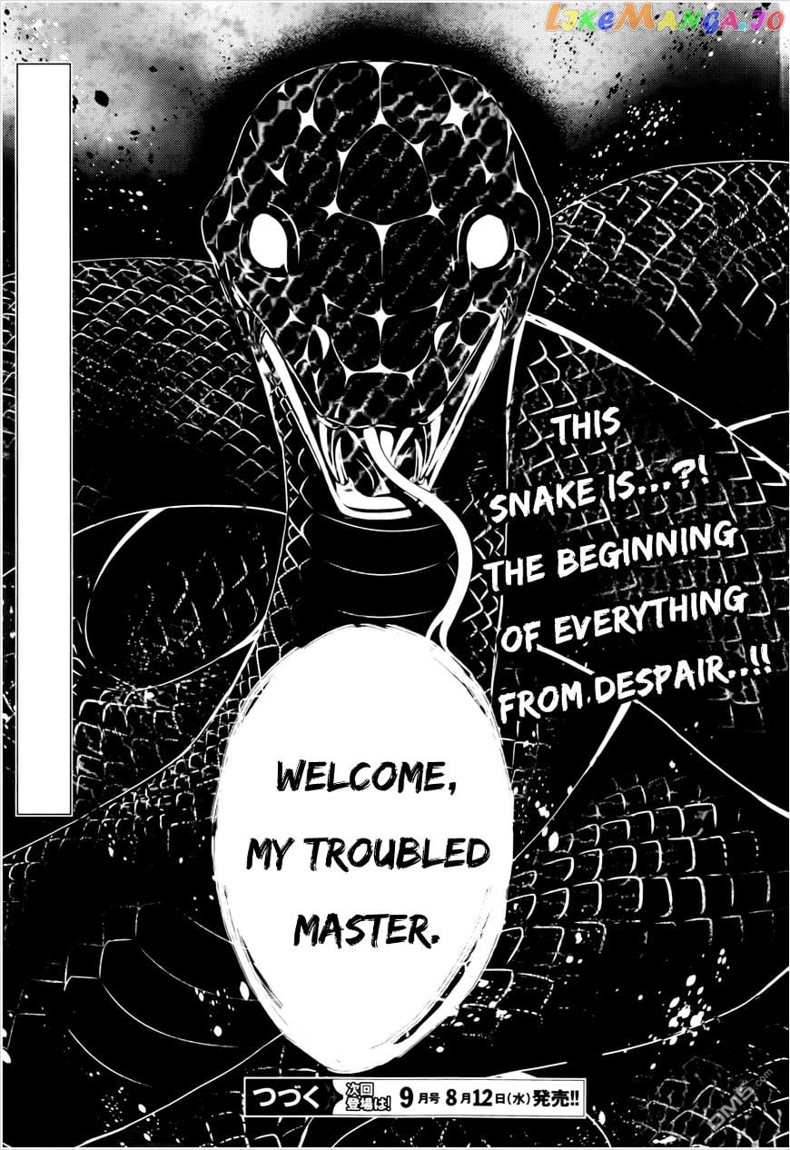 Kagerou Daze chapter 36 - page 28