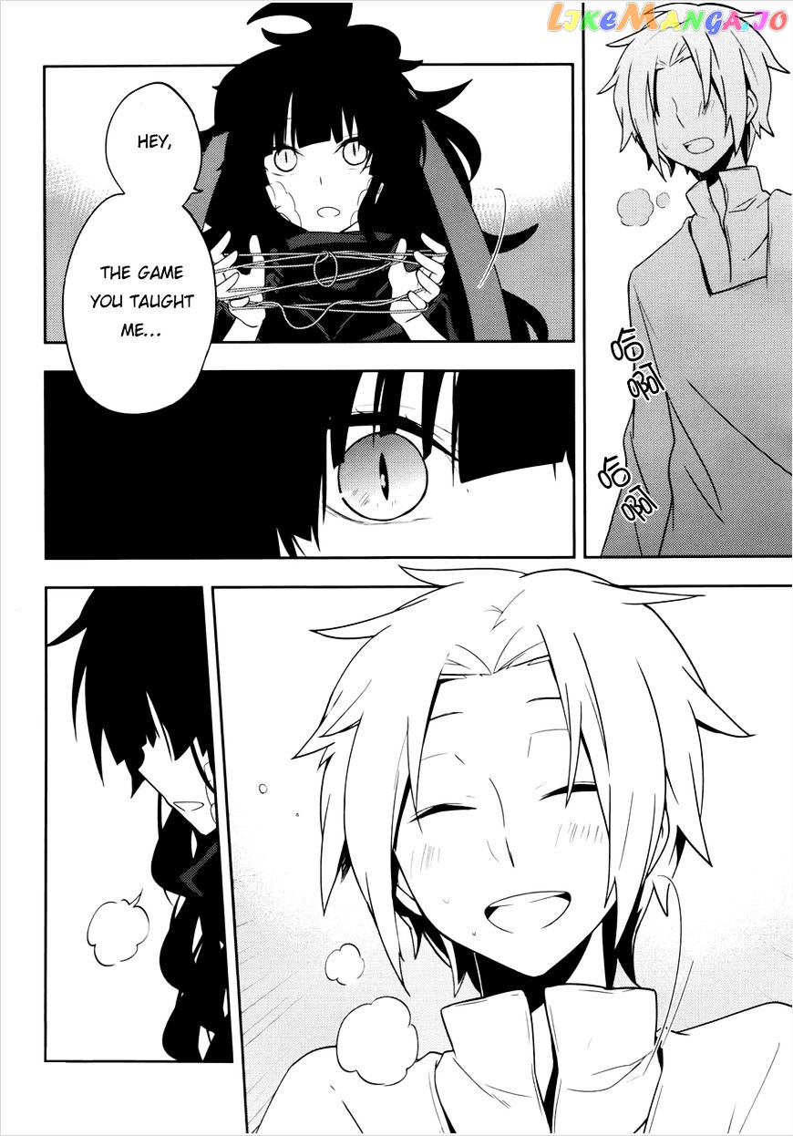 Kagerou Daze chapter 36 - page 3