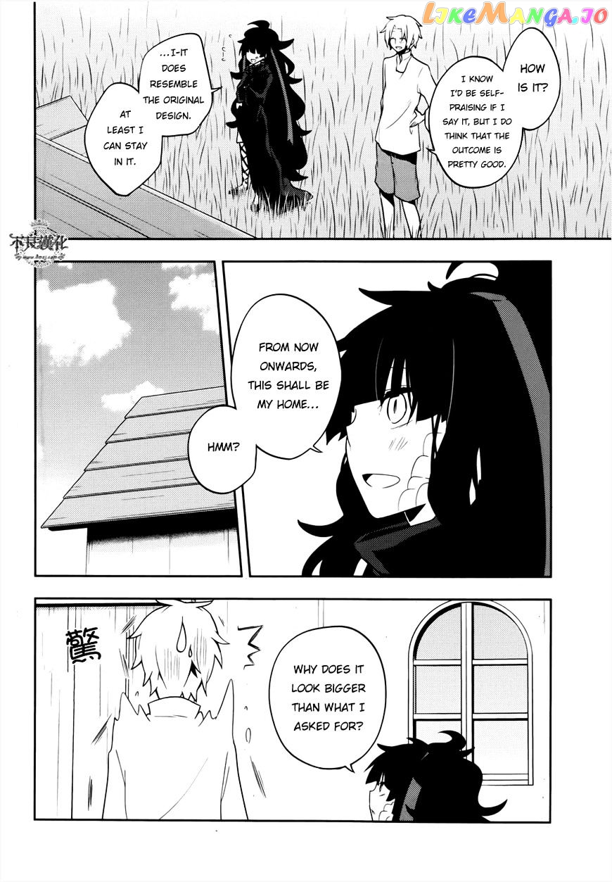 Kagerou Daze chapter 36 - page 5